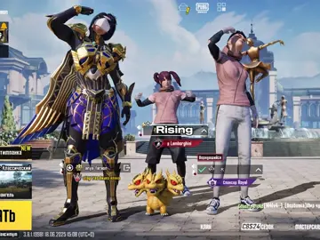 dumay obo mne #maloyluv #pubgmobile 