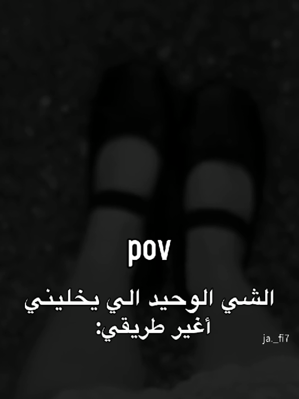 تجمعات الولد😍💔💔.              #fypシ゚ #العراق #viral #مالي_خلق_احط_هاشتاقات #الشعب_الصيني_ماله_حل😂😂 #مَارينال🇮🇶 #رياكشن #explore 
