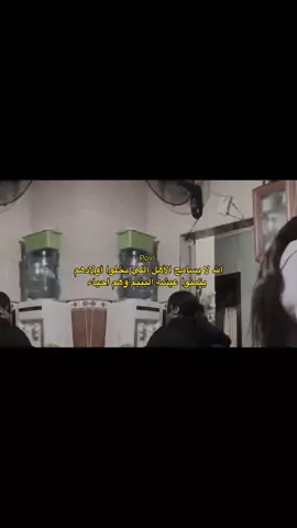 💔. #ربماٖ_يمر #تصاميم_ربماٖ_يمر  ‏#fypシ #foryou  #مشاهير_تيك_توك  #CapCut  #pov #اكسبلور 