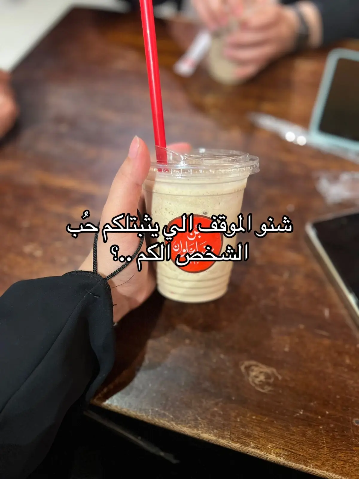 ؟؟