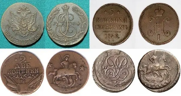 📌 О МЕДНЫХ МОНЕТАХ С НЕСТАНДАРТНОЙ МАССОЙ Среди медных монет XVIII - первой половины XIX веков довольно часто встречаются монеты с нестандартной массой, значительно отличающиеся от нормативной.  Известен пятак 1784 КМ , весящий всего 32 грамма вместо положенных 51,19 грамма  3 копейки серебром 1842 ЕМ весом 20,5 грамма вместо 30,71 грамма,  2 копейки 1762 Петра III весом 16,6 грамма вместо 10,25 грамма.  В литературе (В.В. Уздеников, «Медные монеты XVIII-XIX веков с нестандартной массой») описаны ещё большие отклонения (например, копейка 1761 года массой 20,6 грамма вместо 10,25).  Откуда же берутся такие монеты?  Некоторые из них могут являться производственным браком, однако, конечно до известных пределов.  Трудно представить, чтобы мастер, вырубавший кружки для чеканки копеек в 1713 году не заметил разницы между обычной для них двухмиллиметровой полосой и полумиллиметровой для чеканки полушек.  Так же трудно предположить, что случайно четырёхкопеечник 1762 года был перечеканен не из двухкопеечной монеты, а из огромного пятака.  Следовательно, эти монеты были изготовлены такими преднамеренно. Не останавливаясь на других доказательствах этого тезиса, приведённых в упомянутой статье В.В. Узденикова, проясним причину появления этих монет.  Главной причиной их появления явилась особенность весового контроля при приёмке медных монет, когда они взвешивались большими партиями. Такие монеты преднамеренно изготавливались для незаконного исправления партий, значительно выходивших за пределы, установленные ремедиумом. Так, если взвешенная партия оказывалась значительно легче нормативной, в неё добавлялись утяжелённые монеты, а в случае превышения - облегчённые.  Несмотря на угрозу жестокого наказания, такие монеты появлялись постоянно, чего не могло бы происходить без попустительства администрации монетных дворов, несомненно заинтересованной в сбыте некачественной продукции.  Для борьбы с этим явлением, согласно докладу министра финансов, представленному в Государственный Совет 8 декабря 1848 года, новые монеты (образца 1849 года) предполагалось «производить в более изящном виде, улучшенными штемпелями, и выпускать в обращение  после самой строгой браковки», а также «обратить исключительное внимание на усовершенствование всех операций, при выделке монет употребляемых» (Уздеников). Что и было сделано.  Однако, значительные отклонения от нормативной массы продолжали появляться.