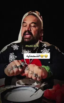 #مصطفى_الحجي_في_النمسا🇦🇹 #مصطفى_الحجي #الشعب_الصيني_ماله_حل😂😂 