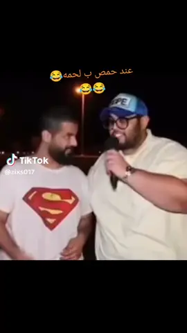 #الشعب_الصيني_ماله_حل😂😂 