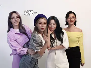 #11YearsWithMAMAMOO | 💚#mamamoo 4ever 🐰🐹🐶🦁