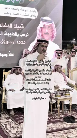 #سفر_الدغيلبي #foryour #4u 