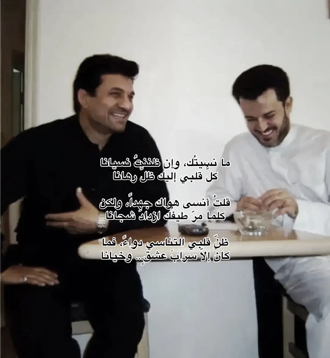 #قصائد حسينية #باسم الكربلائي #جابر الكاظمي #محرم الحرام #شهر محرم #شعر 