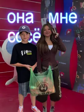 #CapCut @seang@res #миланахаметова