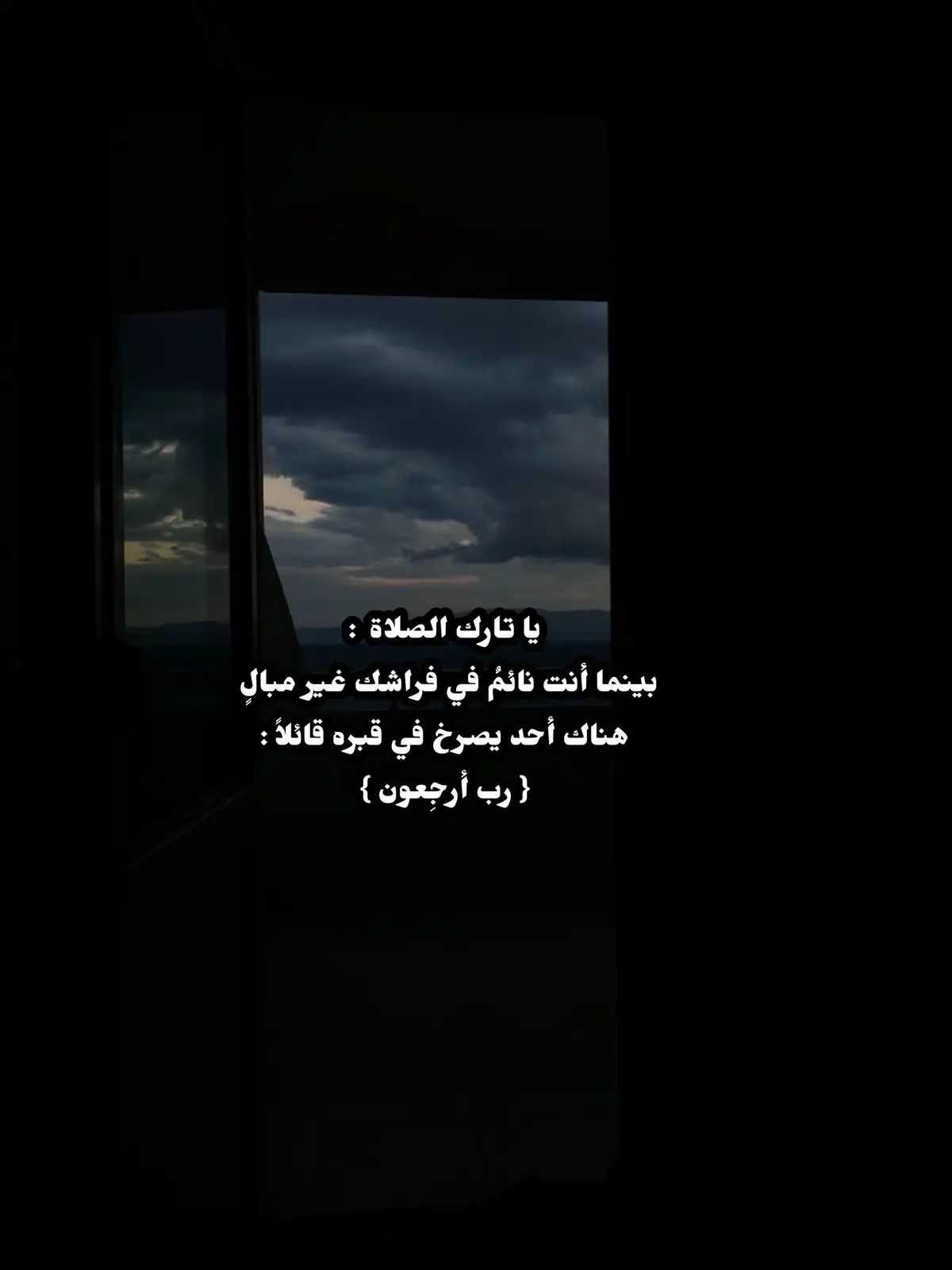 #قرآن #quran #islamic_video 