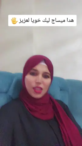 كمل فيديو للخر 🥰 #creatorsearchinsights #liveforthechallenge #challenge #explore #explorepage✨ #livehighlights #tik_tok #tiktoklive #tikokindia #couple #الشعب_الصيني_ماله_حل😂😂 #تونس_المغرب_الجزائر #100k #vu #ضيفوني #حسابي_جديد #طلعوني_اکسبلور 