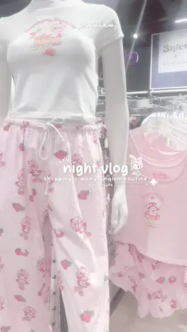 Night Vlog 🌷|| pr from @cosmetic_jolse (thank you 🥹) #wonyoungism #dovinaya #WONYOUNGISM #pink #nightvlog #Vlog #wonyoungismroutine #nightroutine 