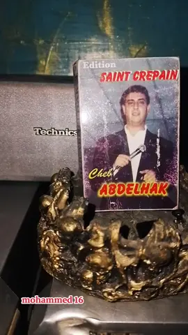 chab abdlhak #الشاب_عبد_الحق  #المغرب🇲🇦تونس🇹🇳الجزائر🇩🇿 