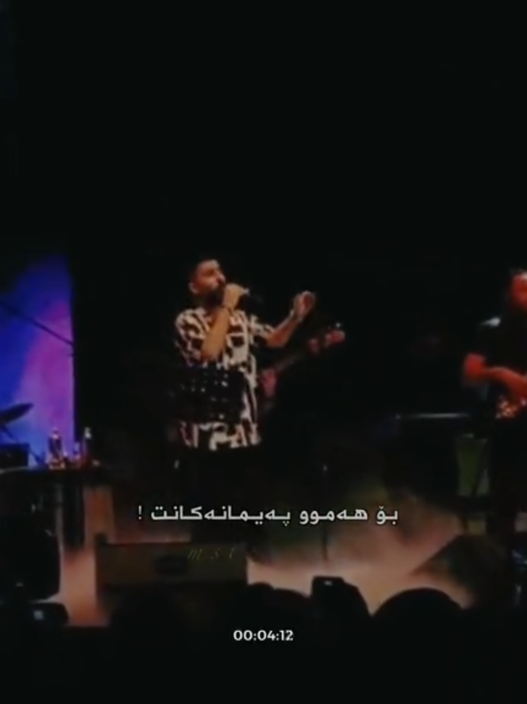 𝐇𝐚𝐫𝐝𝐢-𝐒𝐚𝐥𝐚𝐦𝐢🖤. ♫︎: 𝐃𝐚𝐝𝐮 𝐁𝐞𝐝𝐚𝐝 .. #foryou #viral #actives? #videoviral #views  #hardisalami #sound #add 