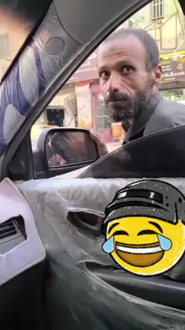 #الشعب_الصيني_ماله_حل😂😂 