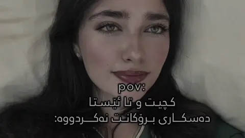 🎀🙂‍↕️. #tiktok #foryou #fyp 