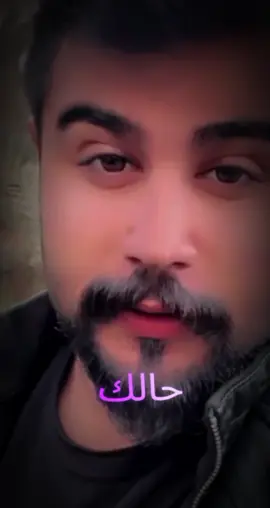 #حسين_كريم_التميمي 