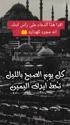 #ذك 