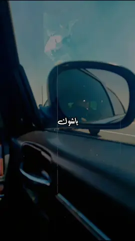 #نجف_بغداد_حله_ناصريه_كربلاء_كركوك_تكريت #اكسبلورexplore #نعمانيه_واسط #مشاهير_تيك_توك 