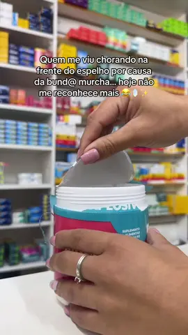 #creatina #GymTok #musculacao #suplementos #academia 