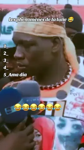ama dia joe technique batika Bou siteu alboury #tiktoksenegal🇸🇳 #fyp 