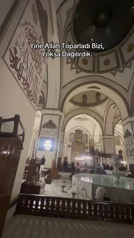 #Allah #Camii #reels #tiktok 