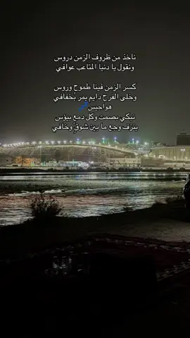 #هاشتاق 