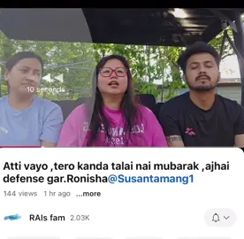 Full  sun 💍 kanda herna ko lagi YouTube ma “RAI’s fam” search garnu hola 