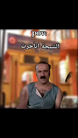 #7amo_kasem #fyp #اعادة_النشر🔃 #foryou #المعهد_العالي_للحاسبات_طنطا #نظم_معلومات_طنطا #ثانوية_عامة #اعدادي #جامعات 