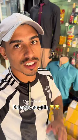 Final 😂 #fyp #viral_video #familia #comedia #tiktokviral #vius #amigos 