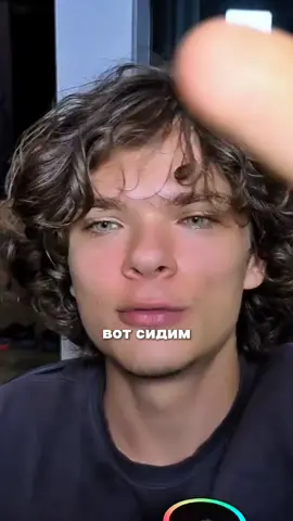 ЕГОР НАСТОЯЩИЙ ПРО ПЕРВУЮ ДЕВУШКУ