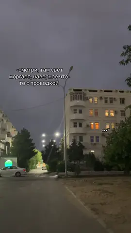 тут просто 5 сезон осд снимают #🇹🇲 #fyp #foryou #fypシ #fypシ゚viral #rek #rek #rekomendasi #strangerthings #elleven #odi #оченьстранныедела #осд 