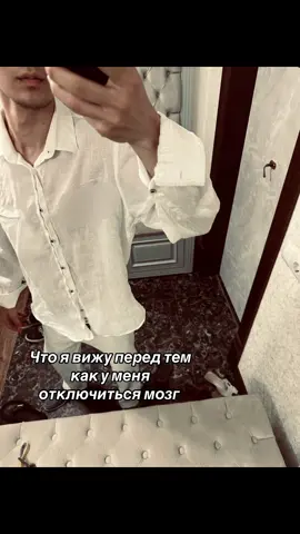 Весту кисуль,Веста ) #fyp 