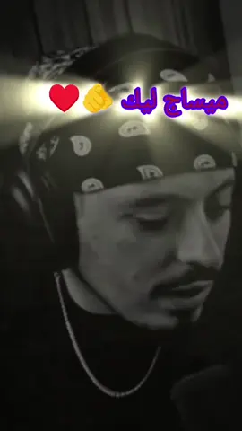 @👑 ميرو👸 