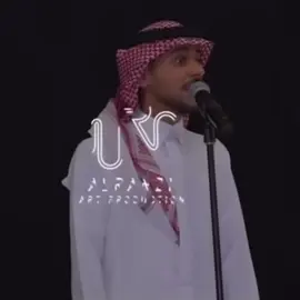 هلابش♥️🎼@عايض يوسف | Ayed Yousef #عايض #عايض_يوسف #fyp #هلابش 