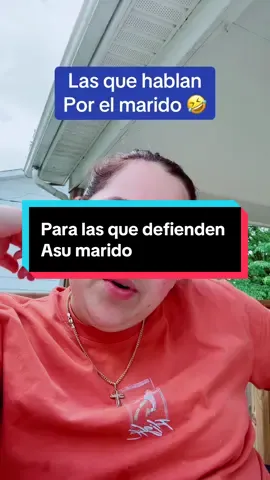 Las que defienden al marido #fyp #parati #viralvideo #comedia #parejas 