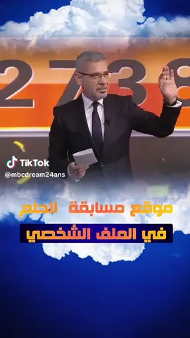 #mbc 
