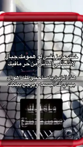 #كامري_2006 #ماشاءالله #الشعب_الصيني_ماله_حل😂😂 #لايكات #لايك #كامري #كموره #تصويري #سيارت #ألعاب_إفكتس #كامري2006 #اكسبلور #كابرس #كباس #ترند #ترندات_تيك_توك #صوري #صور #ترند_تيك_توك #مغربي #طاره #كنج 