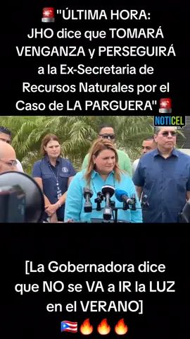 🚨