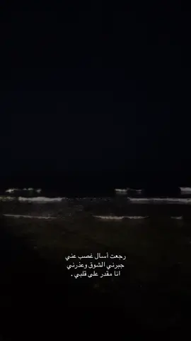 . #explore #اكسبلور #اكسبلور 