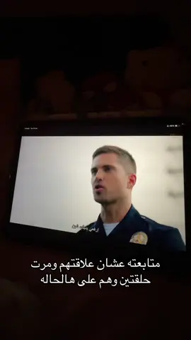 #explore #foryou #fypシ #اخلصو #tiktok #اكسبلورexplore 