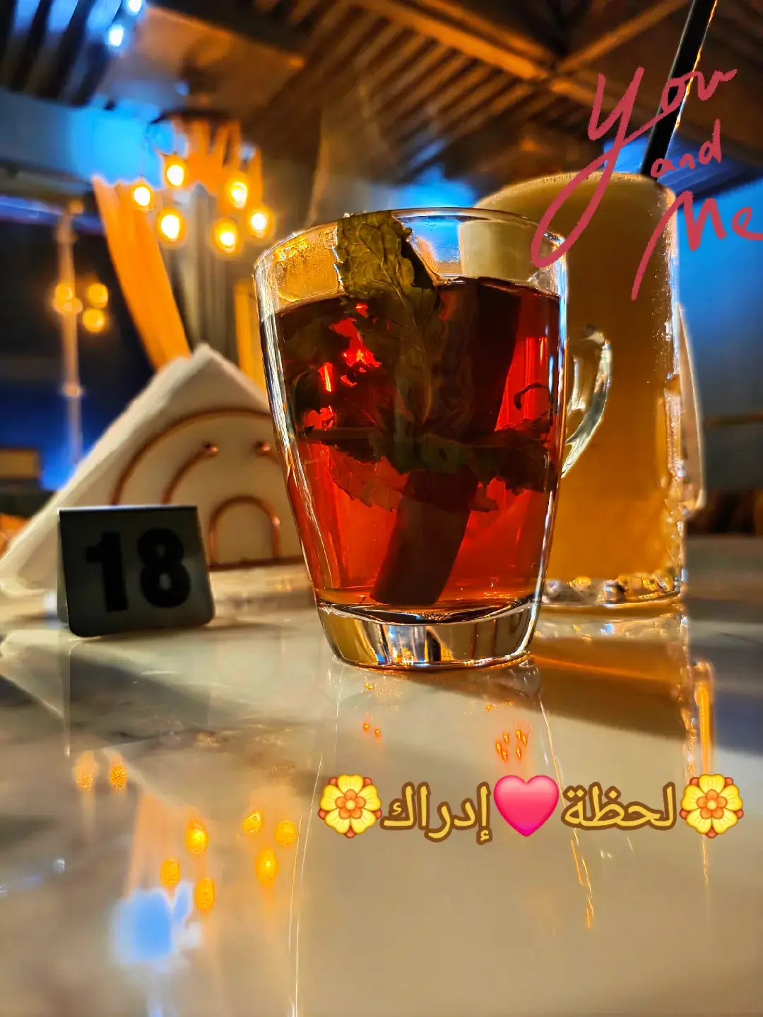 #لحظة_ادراك💐❤️ #قهوه_بالحب☕ #القهوه_والشاي_عشق_لاينتهى_موري 