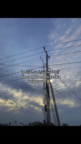 “dia sangat istimewa bagiku😌🥲🤍#syaircinta #syairarab #reminderislamic #arabicsong #fypviralシ #xbcyza 