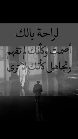 #مهلوس  #سيد_فاقد #قديم #شور_حتى_الظهور #تصاميم_فيديوهات🎵🎤🎬 #fyppppppppppppppppppppppp #fyyyyyyyyyyyyyyyyyyy #foryou #4u 