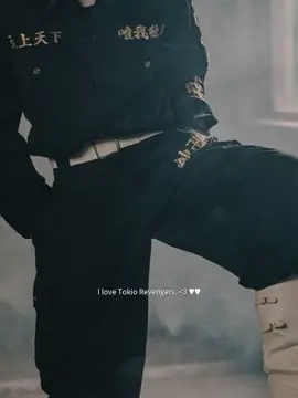 Mi casita. 😭#tokiorevengers #bajikeisuke #paratiiiiiiiiiiiiiiiiiiiiiiiiiiiiiii #foryoupage @TikTok 