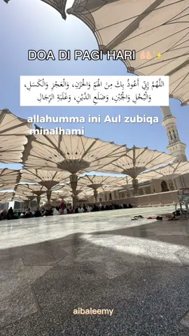 Jom sama2 amalkan doa di pagi hari semoga hari nie kita tak bermalasan #selawatpagi #selawatpembukarezeki 