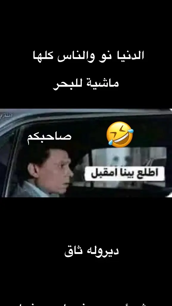 فيه هلبا النوعية هذه#ليبيا_طرابلس_غريان_بنغازي_سرت_مصراتة🇱🇾 #