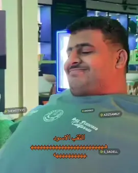 تاريخييه هههههههههههههههههه 