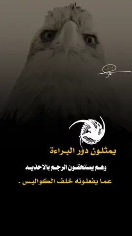#اشتراك #مشهد_قوي✅ #الامن #اكسبلورر #نيويورك_مانهاتن_التايمز_سكوير🇺🇸الشعراكسبلووور 