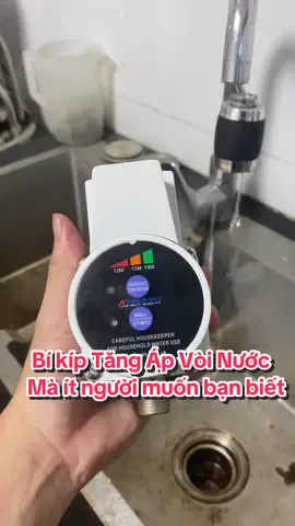 Nhà nào nước yếu, chảy chậm. Gắn bơm tăng áp Rymaru RY-01TB tắm phê như khách sạn #bomtangap #maybomtangap #xuanthucte #rymaru 