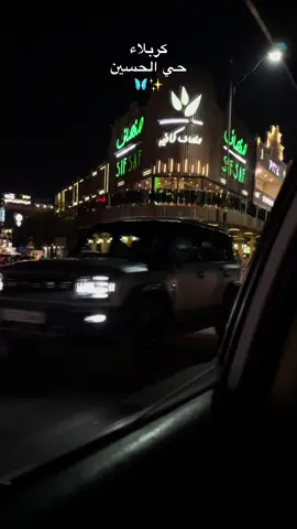 #بغداد_بصرة_موصل_الكويت_الخليج_دبي_ #بغداد_بصرة_موصل_الكويت_الخليج_دبي_ #تصوير #العراق 