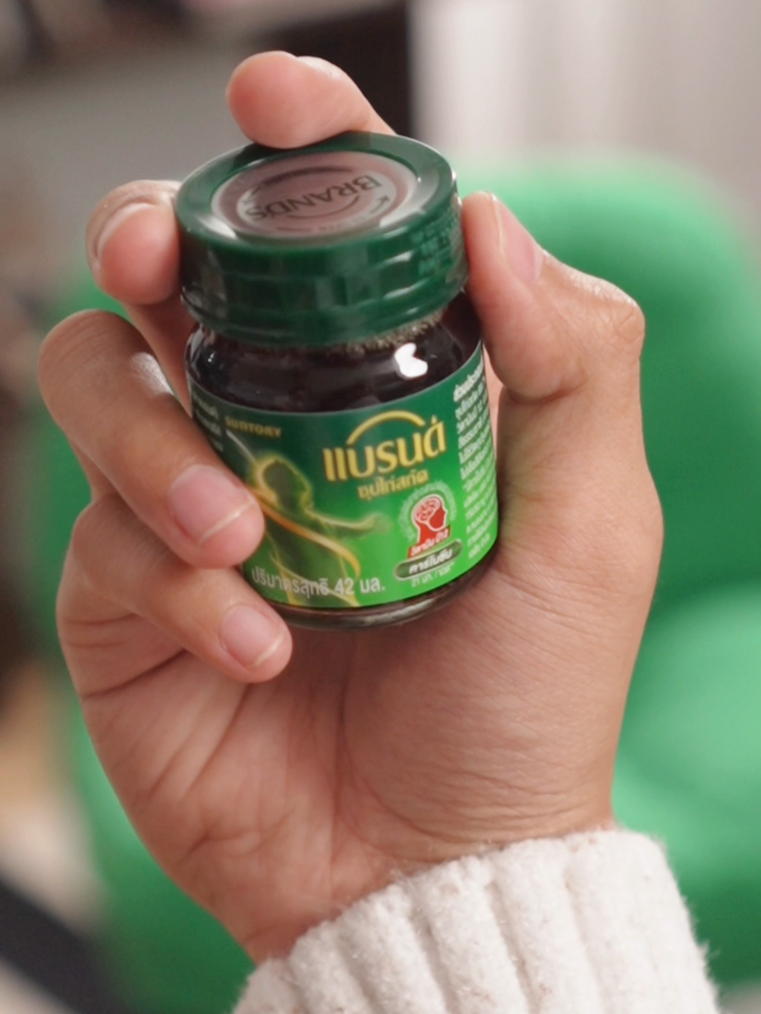 แบรนด์ซุปไก่สกัด มีคาร์โนซีน...                                                                                                                                                                    ดื่มได้ทุกเช้า ดื่มได้ทุกวัน💚 #แบรนด์ซุปไก่สกัด #คาร์โนซีน